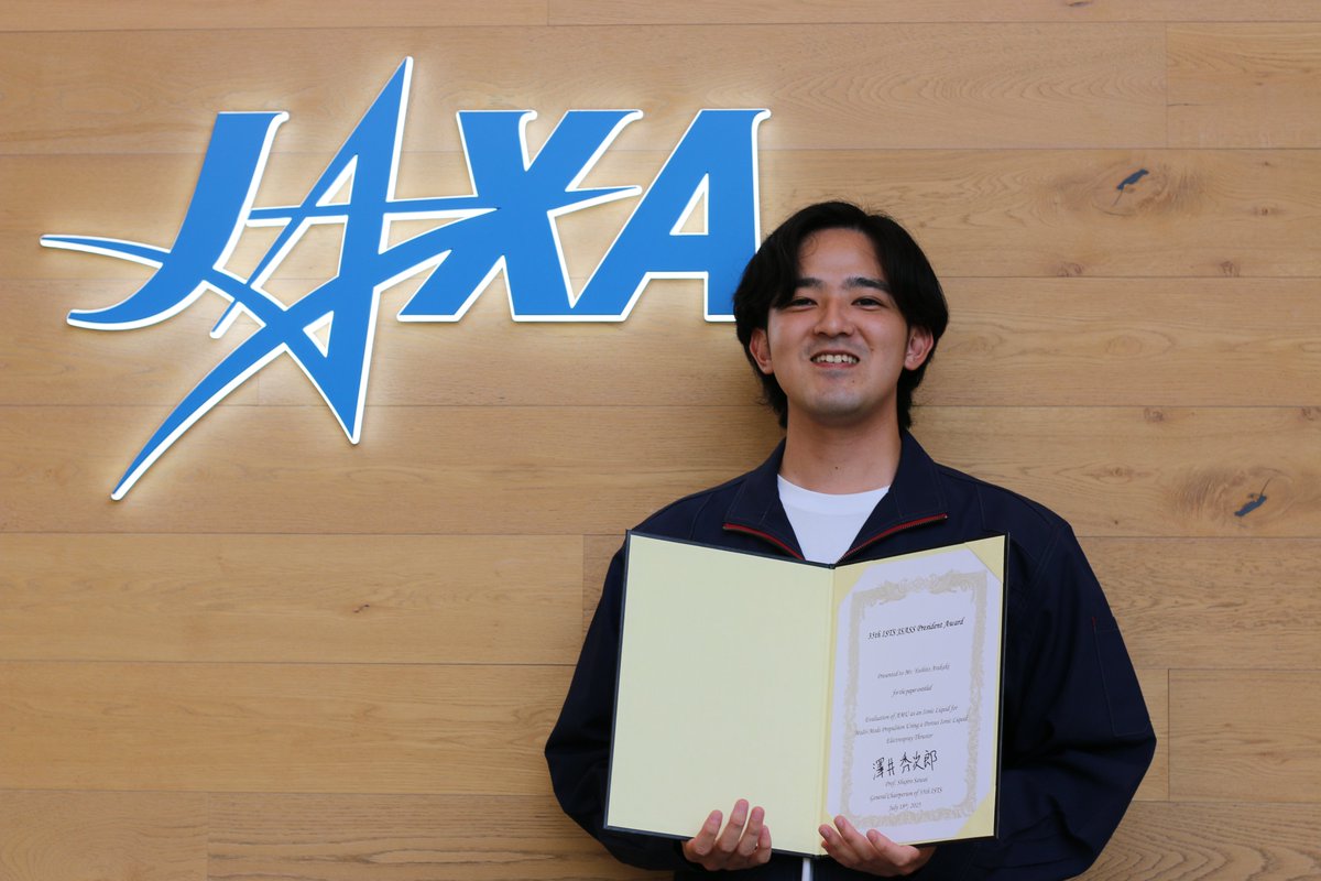 【受賞】宇宙科学コース 新垣善斗さんがStudent Session Awardを受賞
■詳細はこちらをご覧ください。
soken.ac.jp/news/2025/2025…