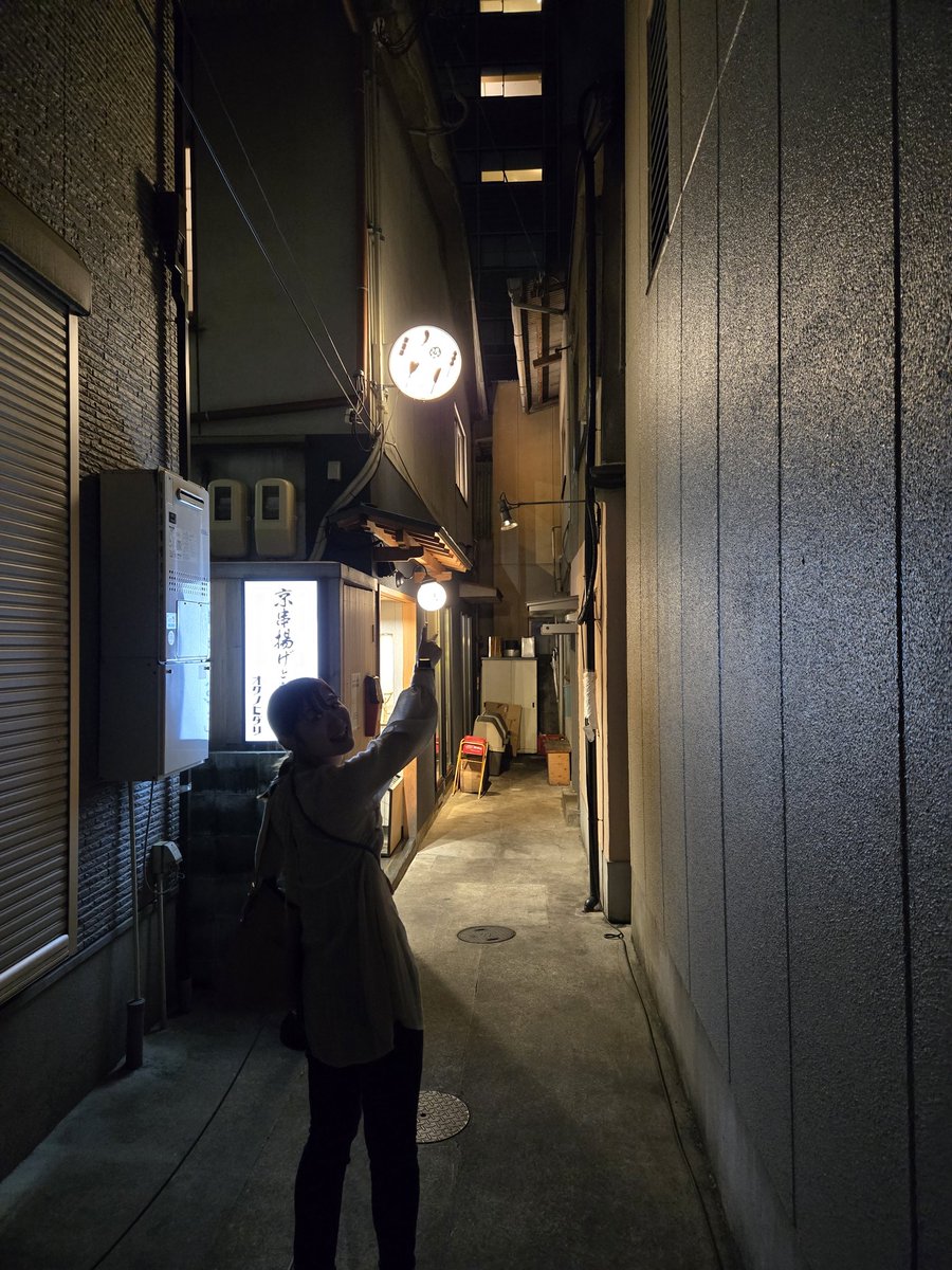 ragnarokaesthetic.bsky.social tweet media