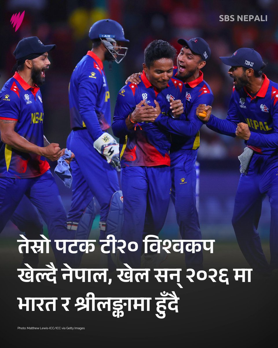 SBS Nepali tweet media