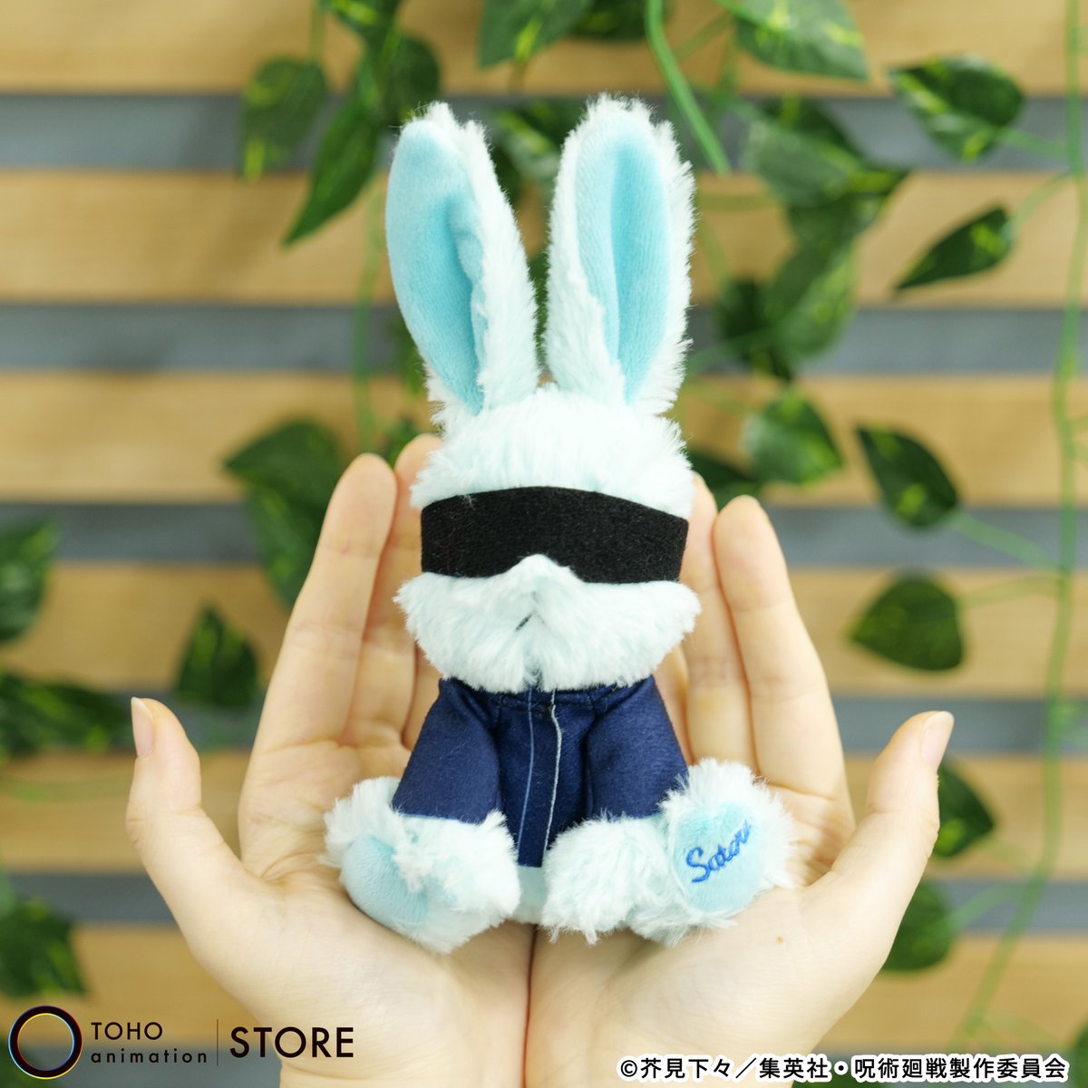 呪術廻戦】 ＼TaS限定／ 「ラビットコレクション mini 五条 悟