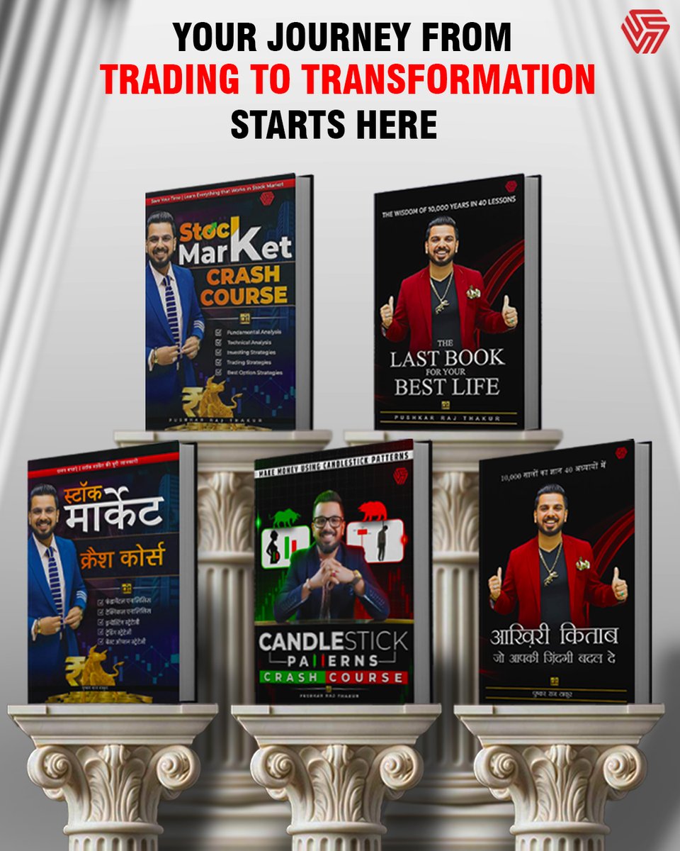 Invincible Publishers tweet media