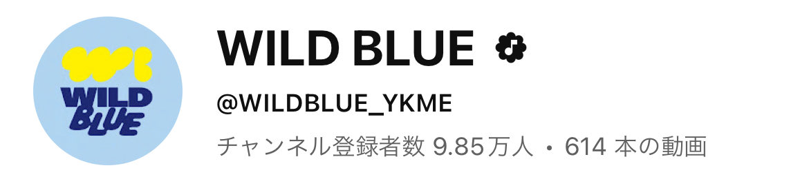 いちごだいふく on X