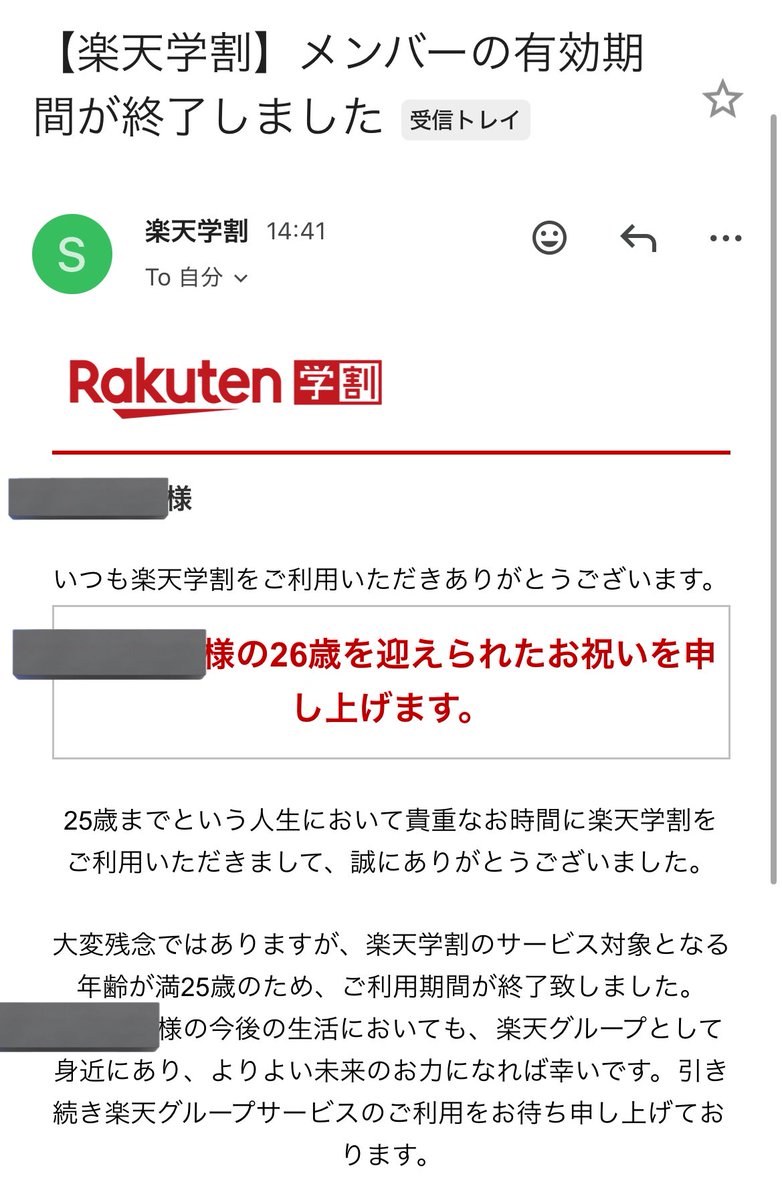 ぴーすけ tweet media