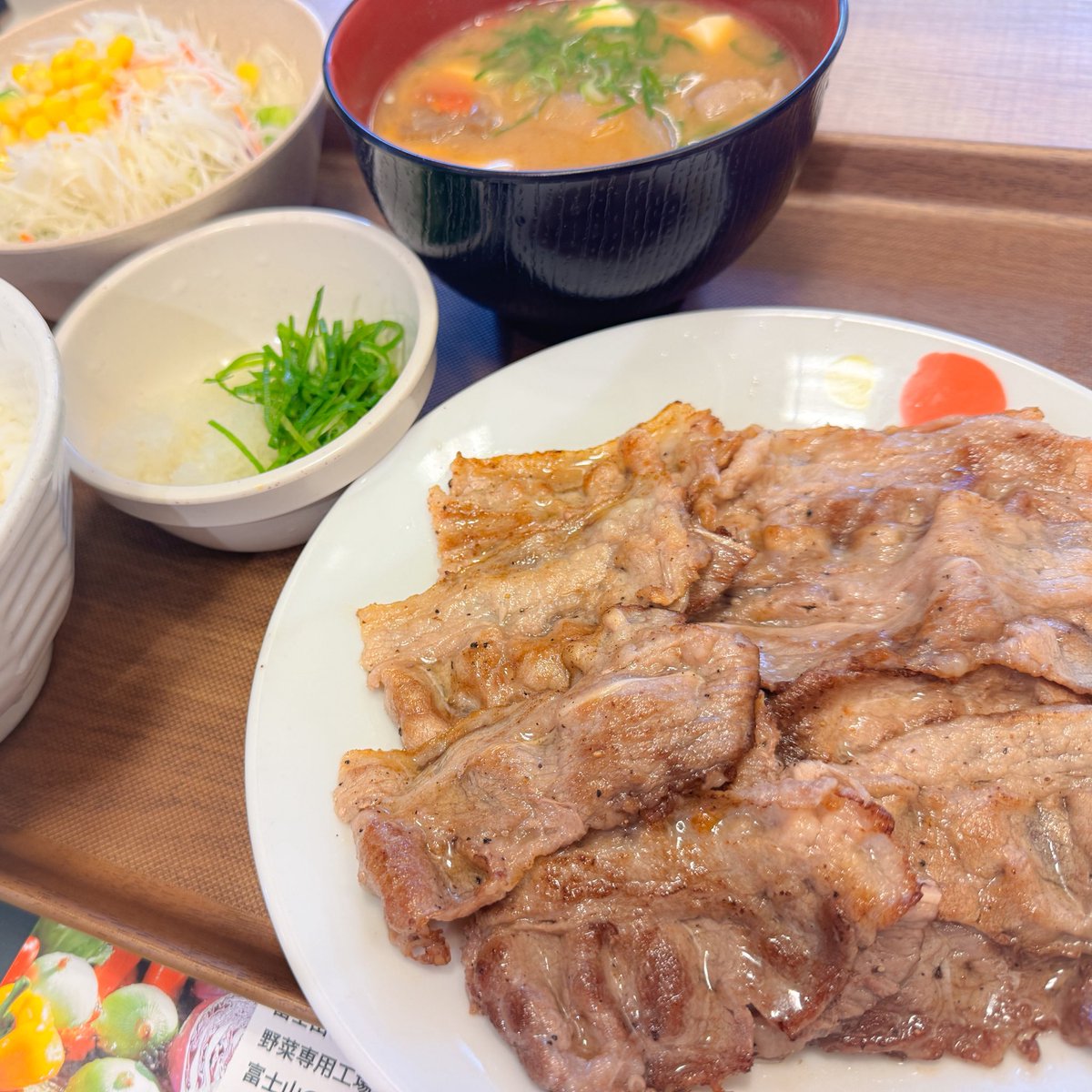 公式】松屋 on X