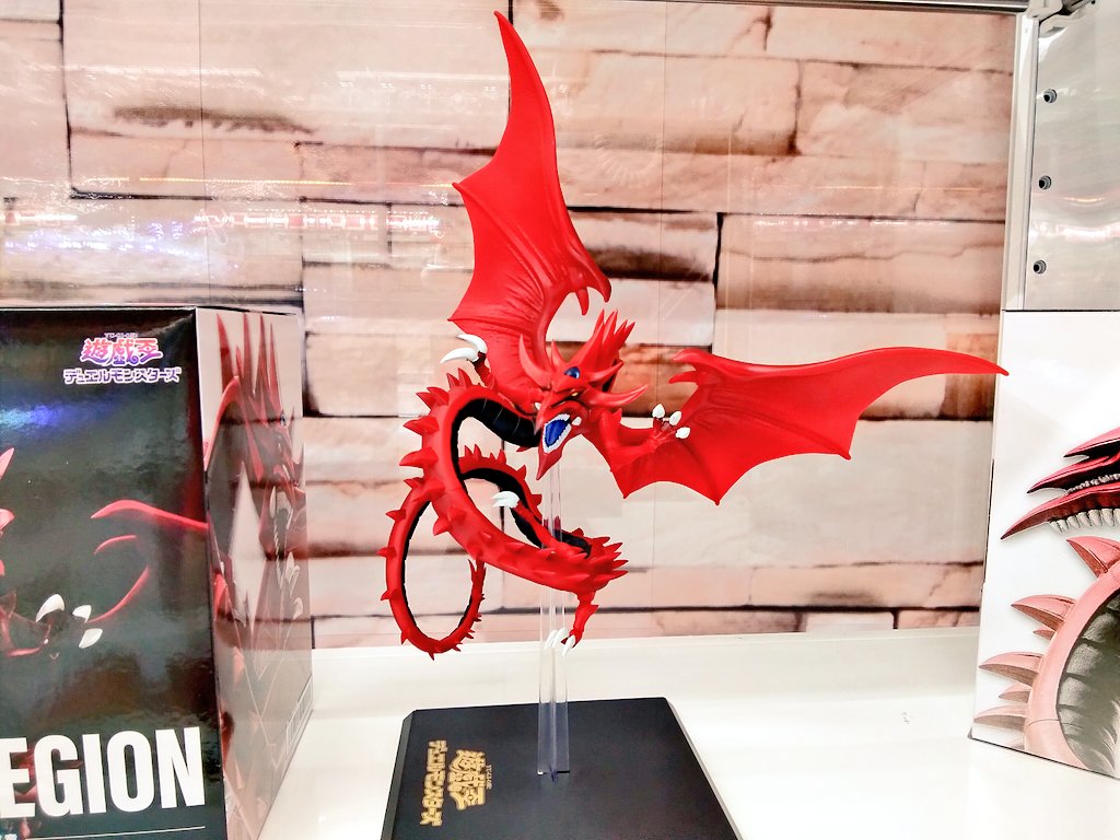 【新品未開封】★遊戯王　プライズ　Monsters LEGION 6個セット★ 新品未開封】 遊戯王 プライズ Monsters LEGION 6個セット