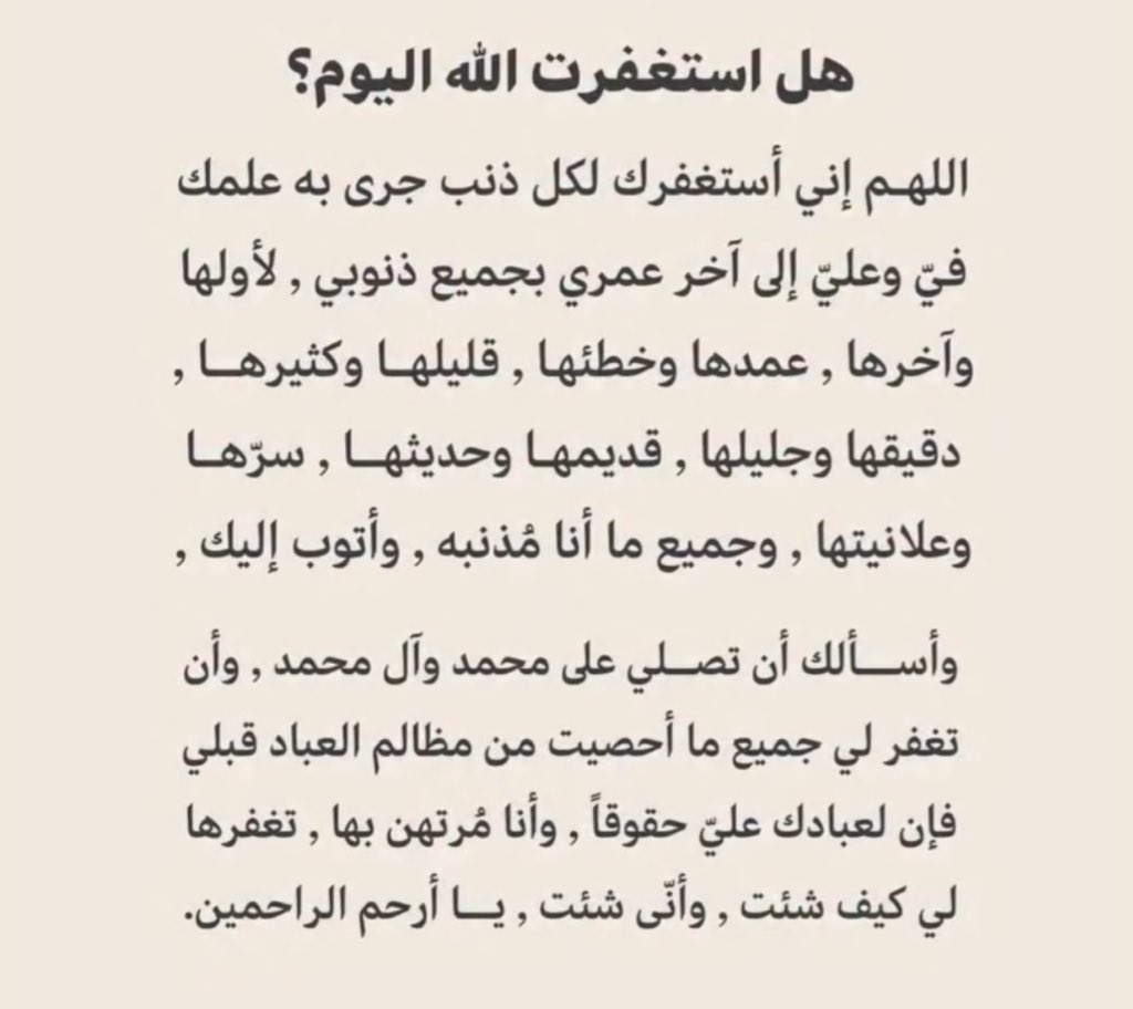 غـنـد (@asmr_1th) on Twitter photo 