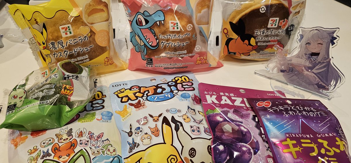 ☆はる(*^-^*)様☆専用ページฅ(ᯫ᳐⦁⩊⦁ᯫ᳐)ฅ❤✩.*˚ にゃるぅ7️⃣☁️ on X