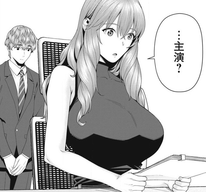 ã€ã³ãã¬Webã«ãŠã圌女ã®åéã109話ãå
¬éãããŸãããæ¯éã芧ãã ãã!
https://t.co/XIeJrWwd5j #圌女ã®åé