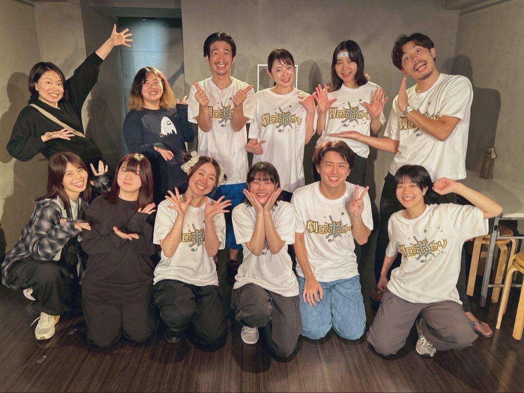 東京E-Do motions vol.9,vol.10同時公演
「サラブレ！！」「オノデラマン」公演終演しました、ご観劇いただいたお客様、関わっていただいた全ての皆様ありがとうございました！！

すごく楽しかったー！！
またお会いできるよう一層精進します！！
ありがとうございました！

#サラブレ
#オノデラマン