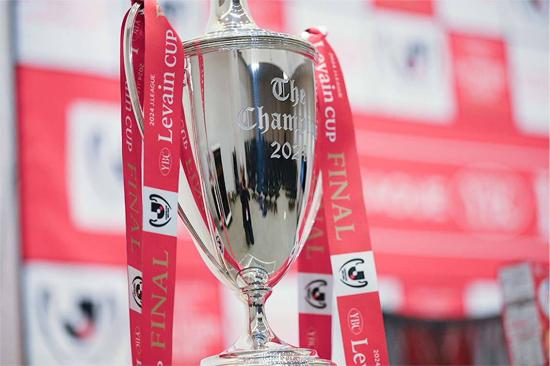 サンフレッチェ広島 ルヴァンカップ ホスピタリティシート 限定グッズ