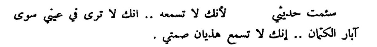 i (@isii9i) on Twitter photo 