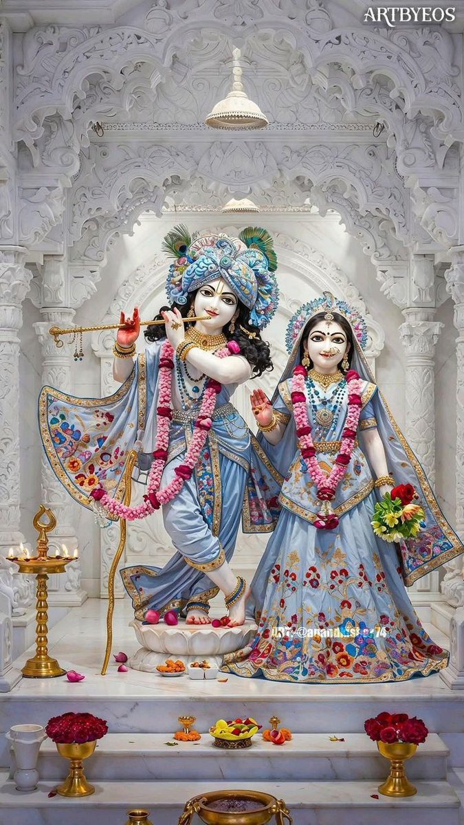 सुबह की हाजिरी 'श्री राधा रानी के ' चरणों में लगाओ, हर काम में तरक्की होगी क्योंकि राधा रानी की कृपा ही का कोई अंत है 

🙏🌺🌺शुभ प्रभात 
राधे राधे 🌺🌺🙏