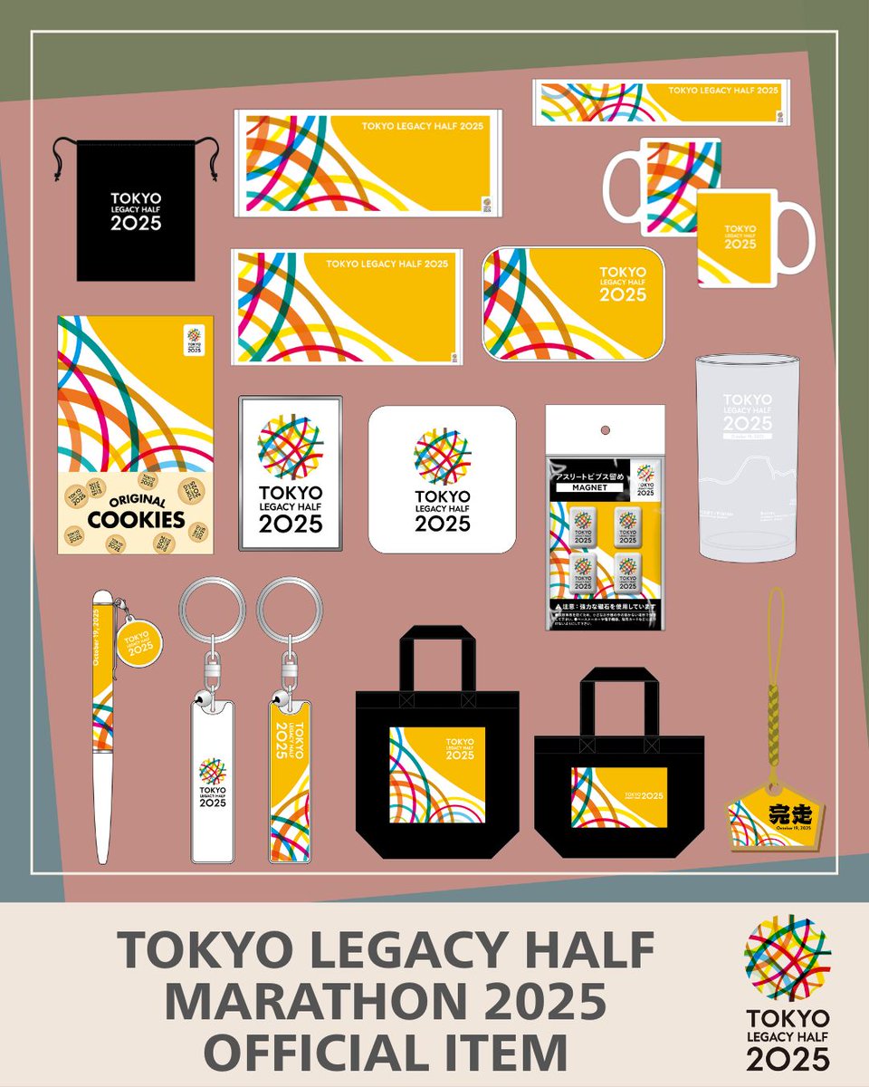 東京マラソン財団 on X: 