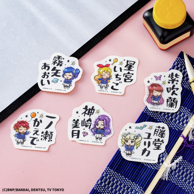 メイドカフェ coffret 沖縄那覇店のツイート