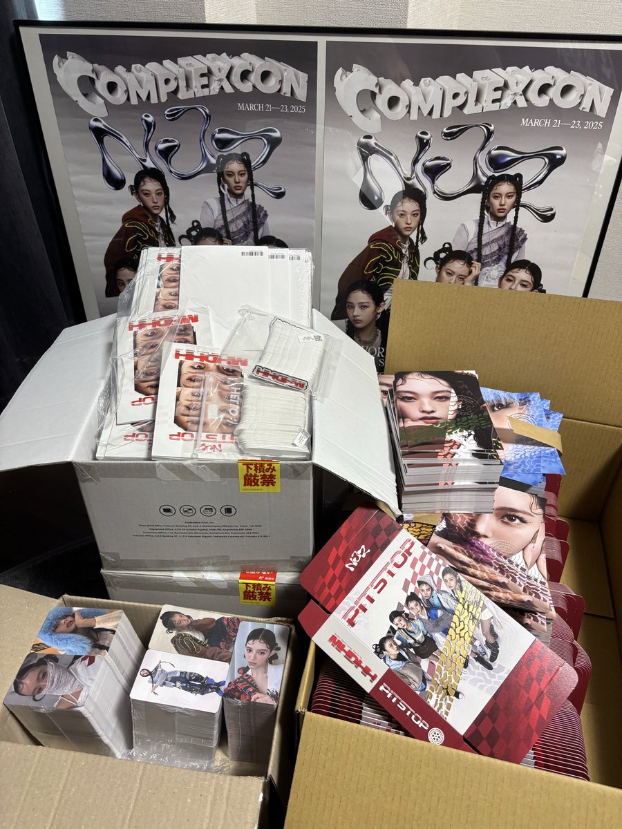 bani_pamu's tweet image. やります

 #NJZ  #PITSTOP