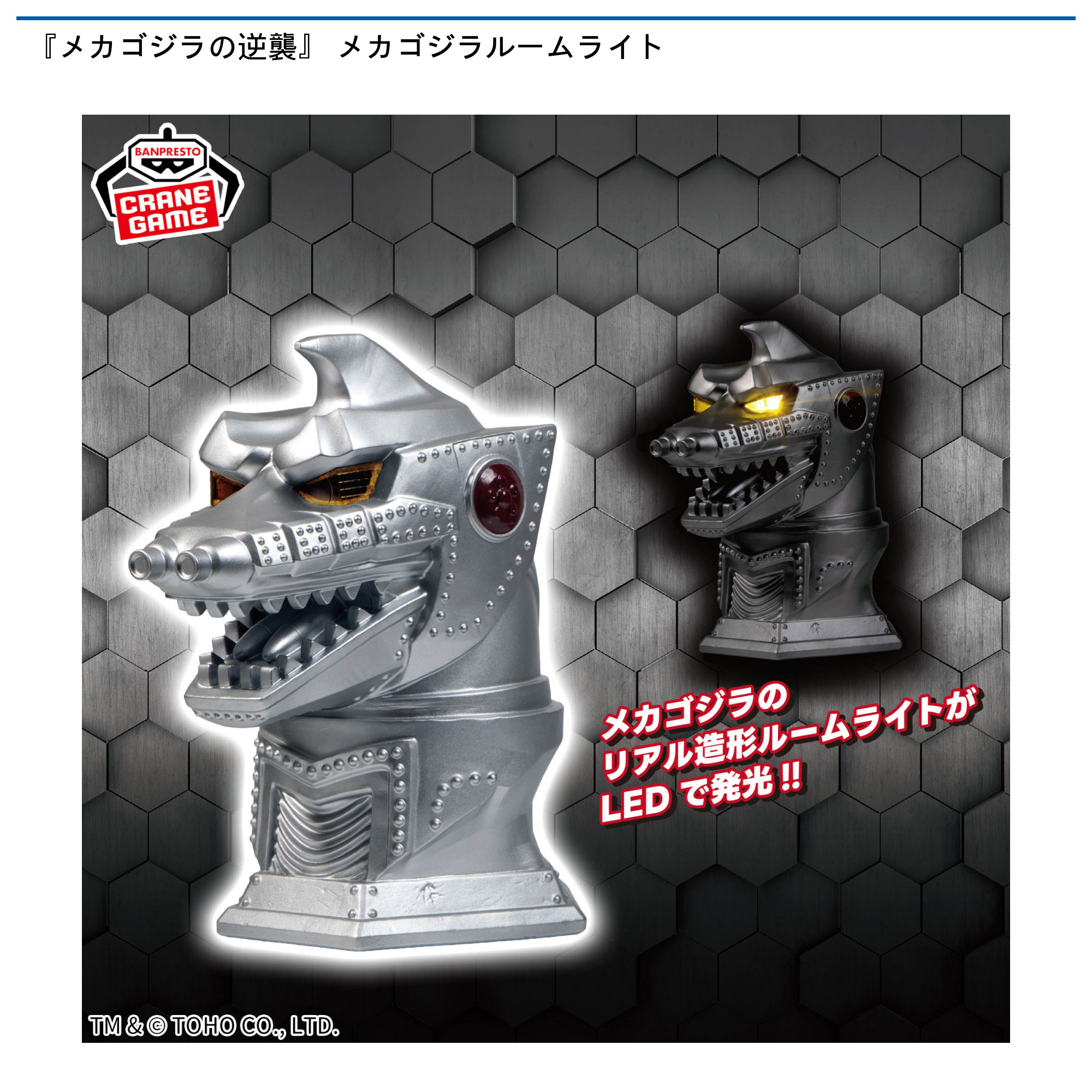 DMMオンクレ on X: 