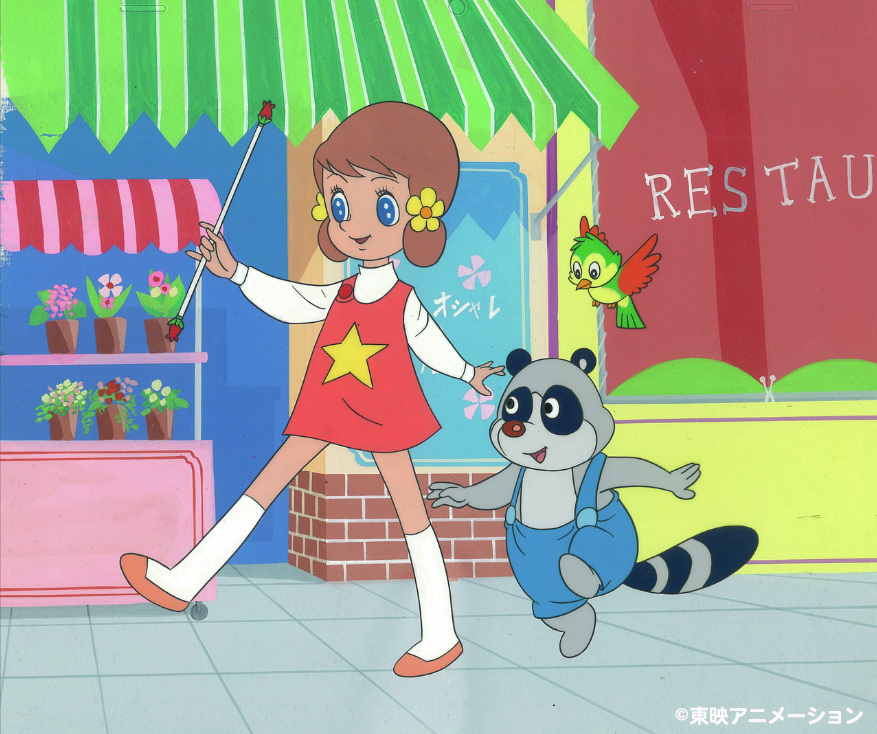 東映アニメチャンネル 配信開始の新着作品をご紹介🌟 ⭐「魔法使い
