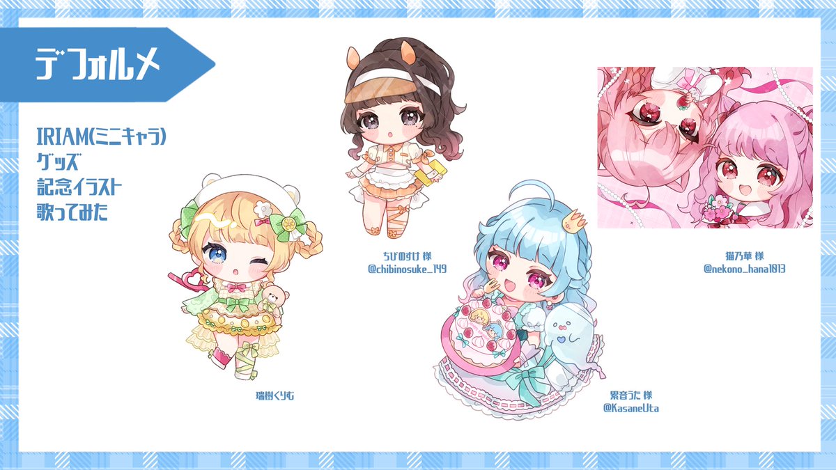 ❤む～みん❤ 夢幻@10/31➡️ハロもん🎃 on X