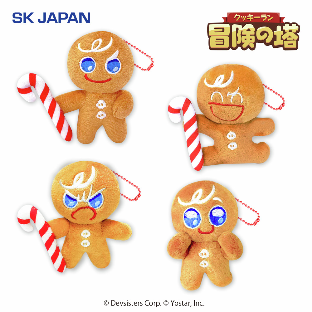 ＼＼クッキーラン：冒険の塔 ナムコ限定景品／／

🍪全国のナムコにて10月22日(水)より登場🍪

・クッキーラン：冒険の塔BIGぬいぐるみ
・クッキーラン：冒険の塔マスコット

#クキアド
#冒険の塔
#クッキーラン
#プライズ
詳細はこちら👇

bandainamco-am.co.jp/game_center/pr…