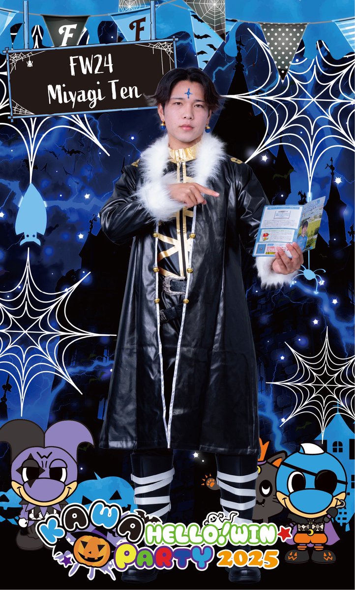 盗賊の団長になったテン。 「サシで戦ったら俺とアンタ、どっちが勝つ