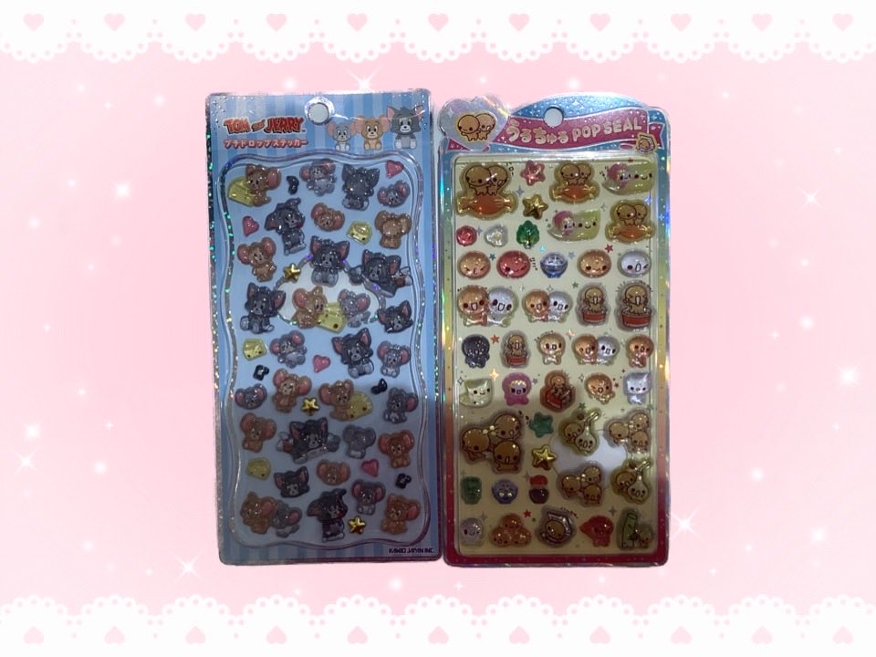 なっとうちゃん