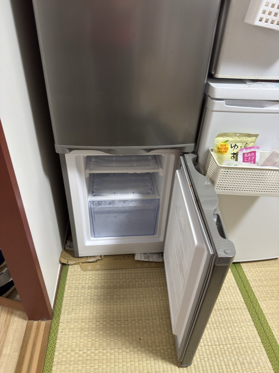 サトちゃん冷蔵庫 SAMKYO 冷蔵庫 【初秋セール64%off☆39900円→24990円更にP3倍