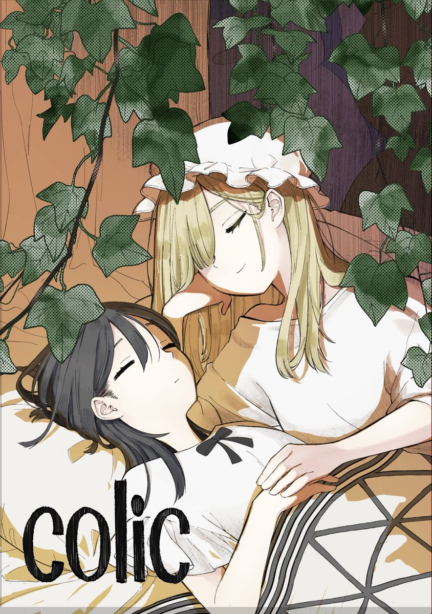 くまてゃ🧸ね08b tweet media