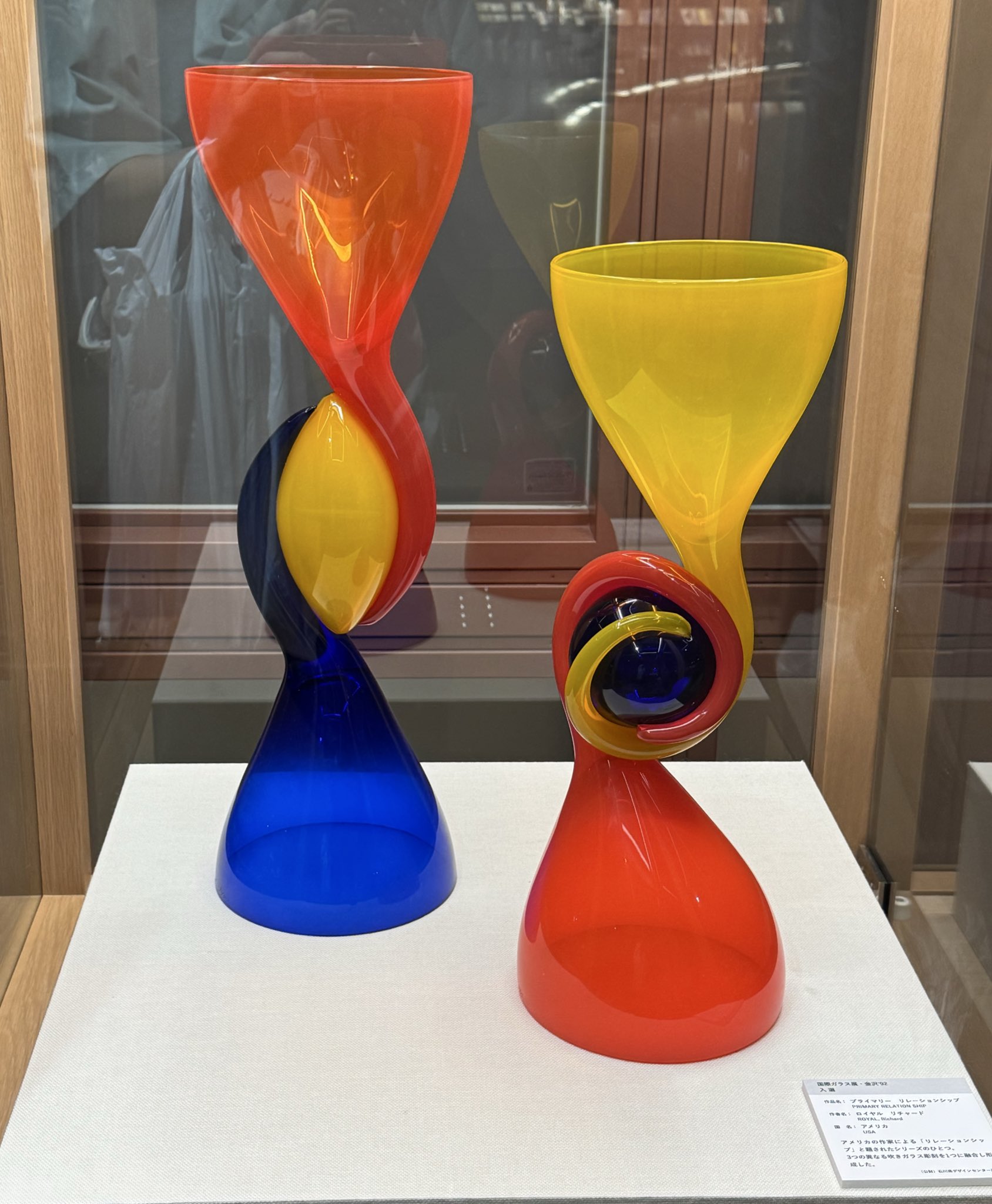 現代アート ROHAN izawa art design！ painting designer → izawa art