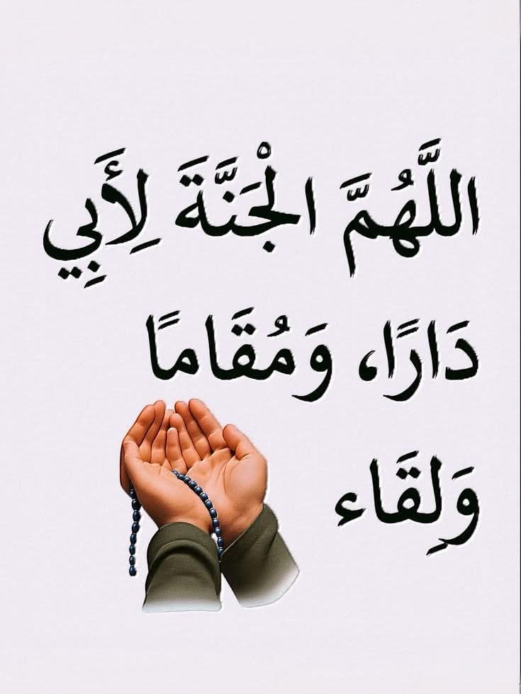 🌸Emy Mohamed🌸 (@manymoh70342570) on Twitter photo 