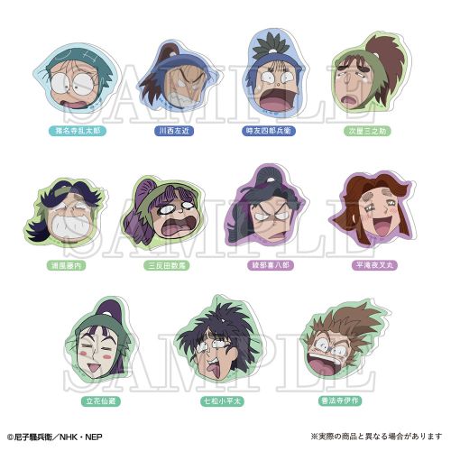 忍たま乱太郎＠グッズ情報 on X: 