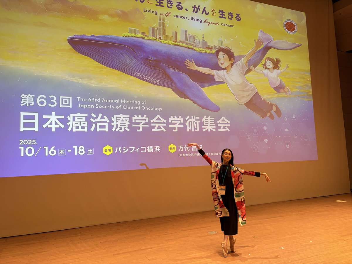 emihari's tweet photo. 第63回日本癌治療学会学術集会
「がんと生きる、がんを生きる」
特別公演1
50分の講演、一瞬一瞬生きていることが奇跡…現場打ち合わせから
https://t.co/hqNPUluhyc
@jsco_2025 

#針山愛美 #癌 https://t.co/gIVFwBR5Tl