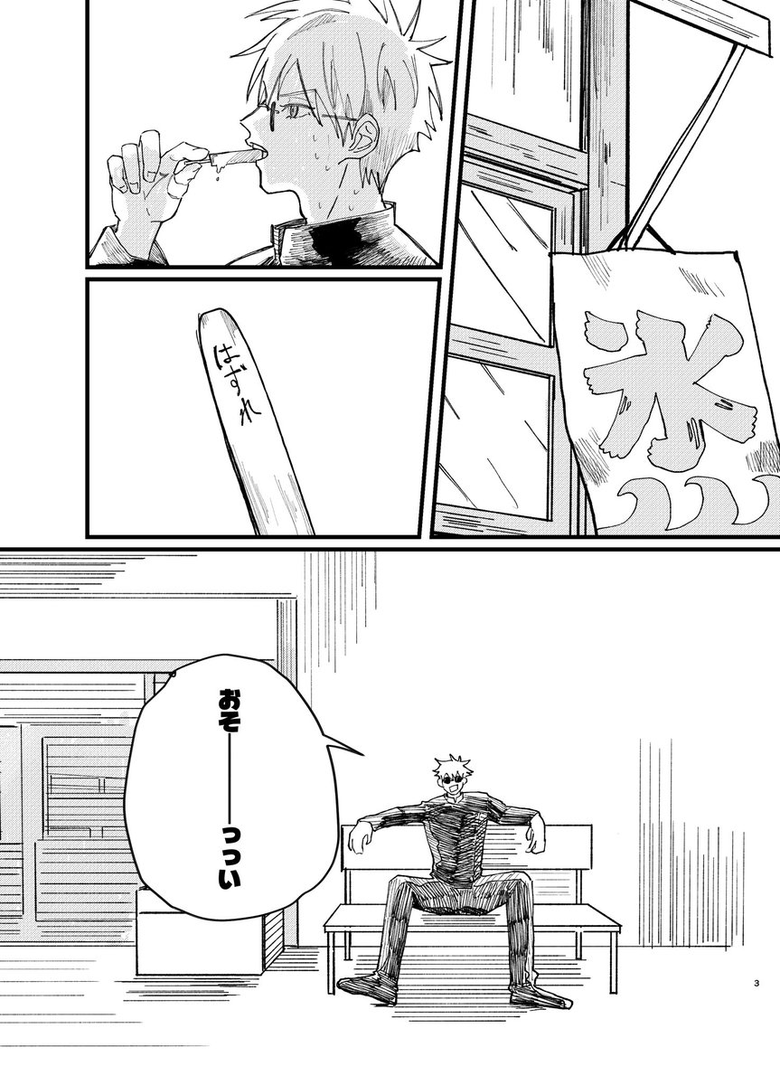 花らっきょ様 ♡リクエスト2点 ✨まとめ商品✨ありがとうございます♪☀️ らっきょう (@mmsks_) / Posts / X