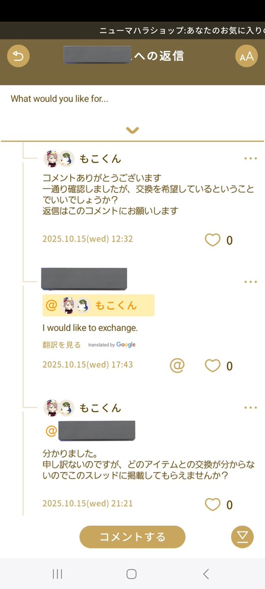 Tweet media one