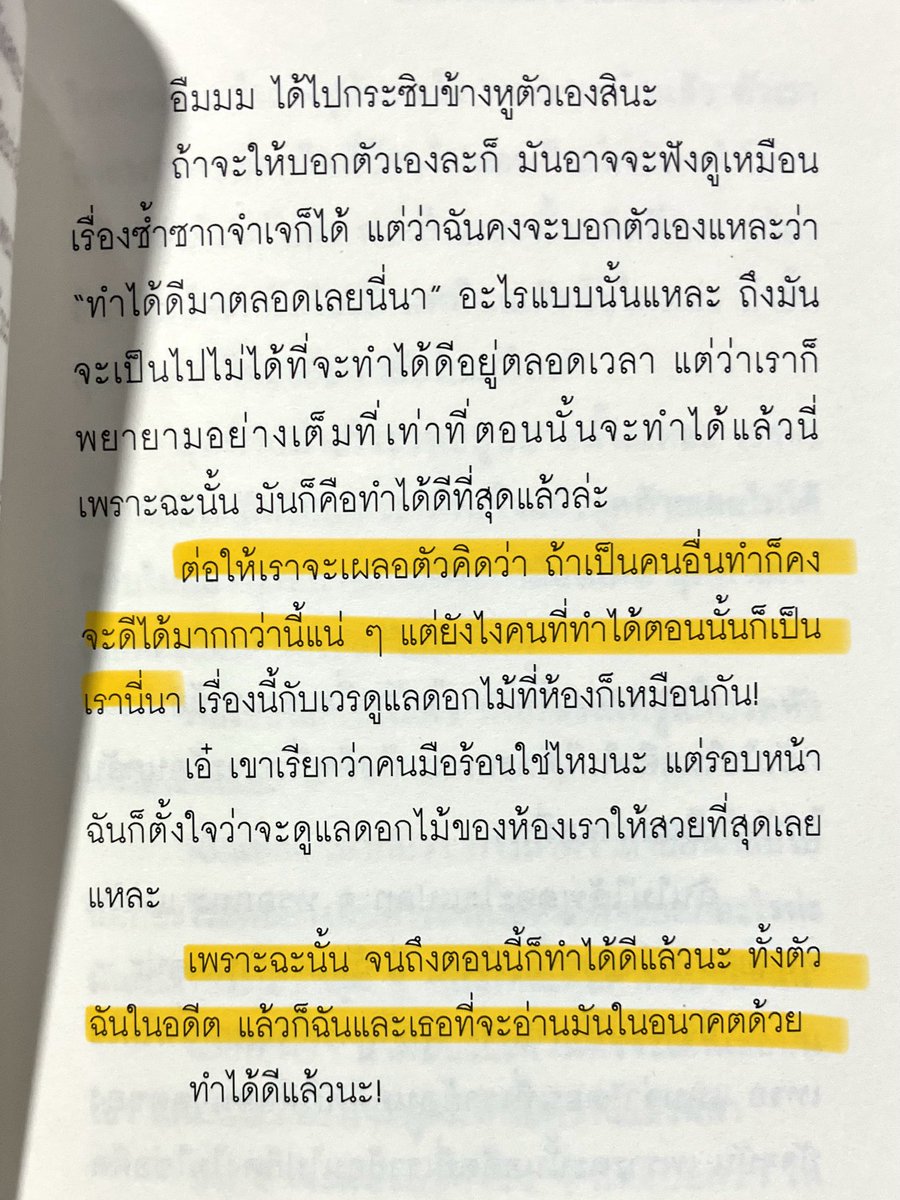 🧢 tweet media