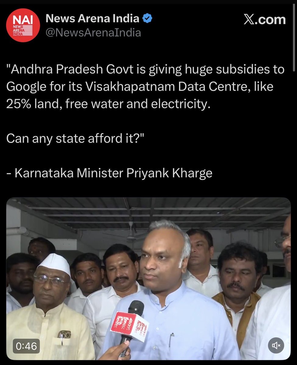 Nara Lokesh went to Stanford 
This fellow is plus 2 fail and he is IT minister of Karnataka whose only job is to abuse hindu and Hindi and troll other states who are trying to make things better 
Google is investing 1 lakh crores what is big deal if they give subsidy 
Here Texas