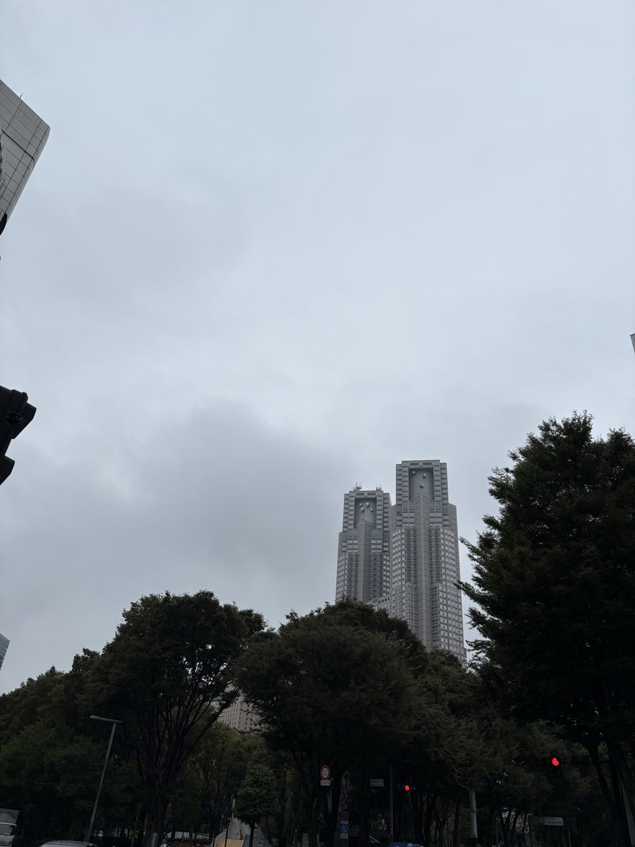 都庁。