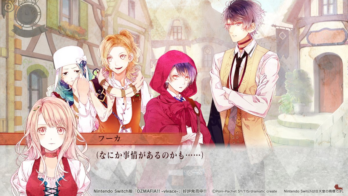 ozv_info's tweet photo. ／
#オータムセール 開催中
#NintendoSwitch DLソフト50％OFF
＼

童話×マフィア×乙女ADV
『OZMAFIA-vivace-』

[STAFF]
原作：Poni-Pachet SY
シナリオ：ゆーます
キャラクターデザイン・原画：さとい
出演：新垣樽助 興津和幸 梯篤司 市来光弘 桐本拓哉 井口祐一 小野友樹 ほか https://t.co/9a9xwTqm79