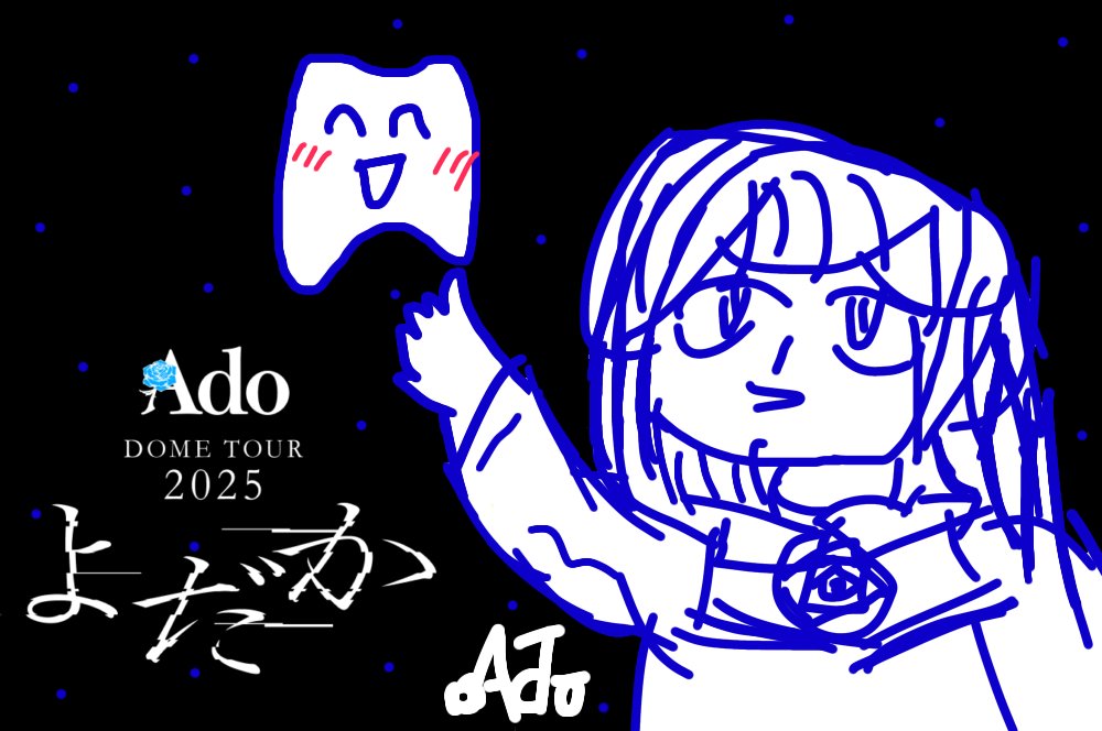 andy迷子🎈 tweet media