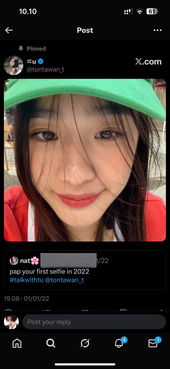 sya๐ฅ tweet media