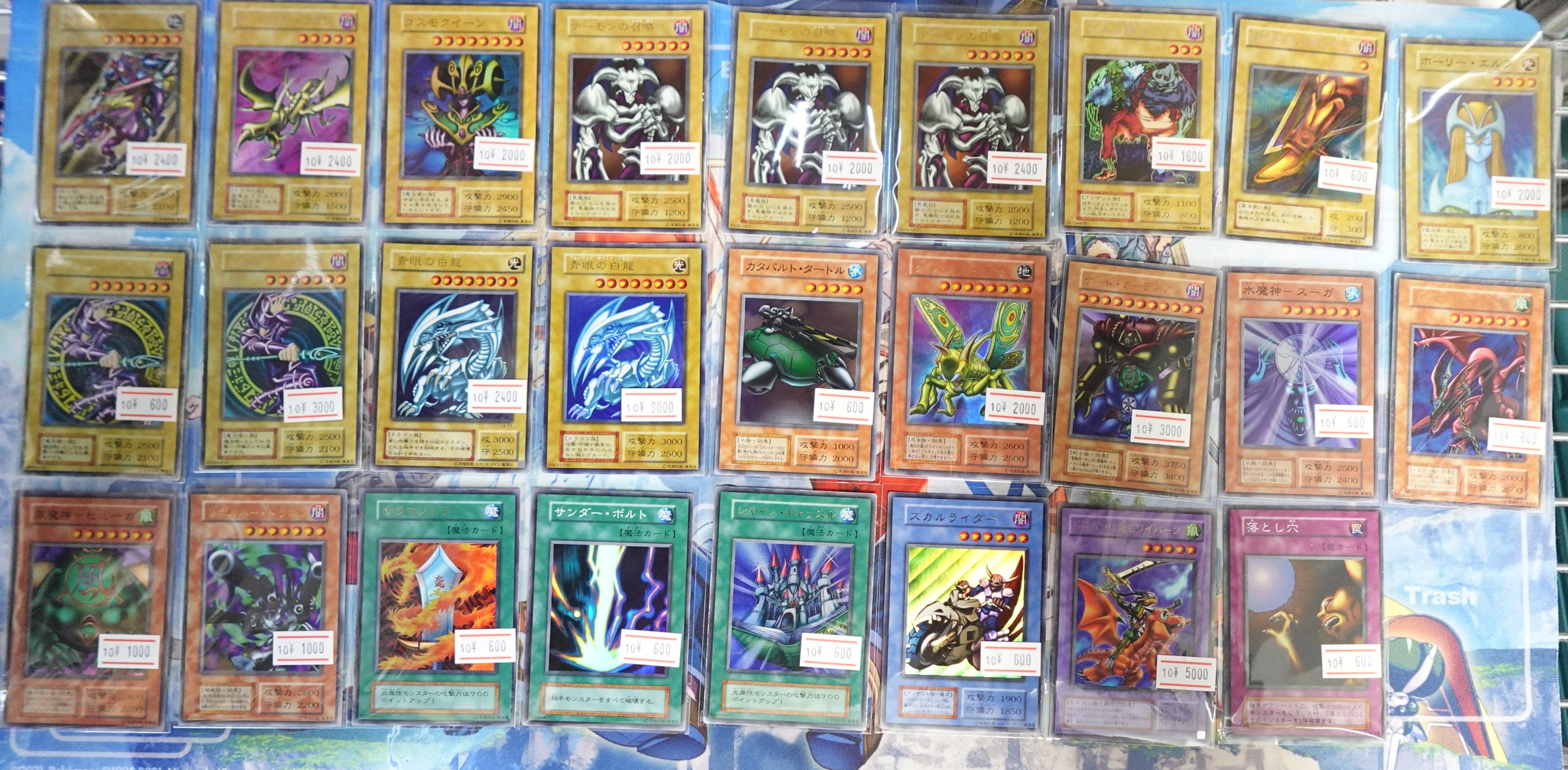 オルアワ トレカ セット 2025年最新】ALL_H_OURSの人気アイテム - メルカリ