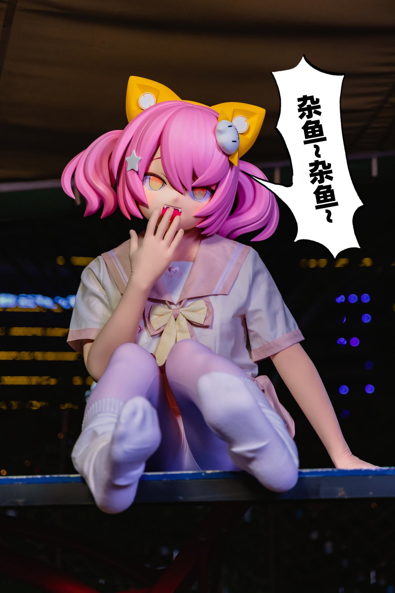 【どるばっきー。】IKUMI KIMERA どるばっきー。】IKUMI KIMERA どるばっきー 筋肉少女帯/暴いてお