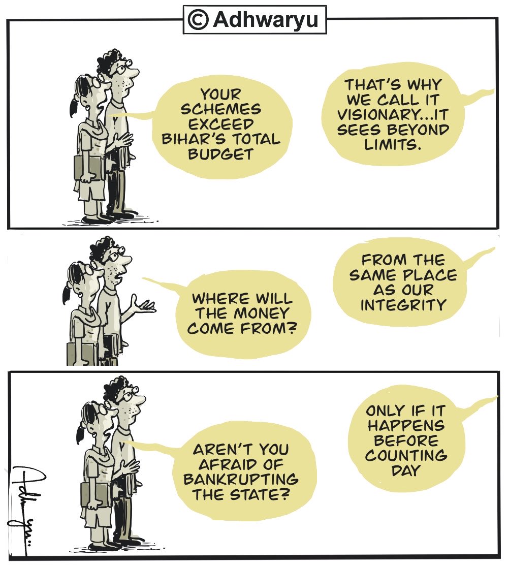 CartoonistSan's tweet photo. #BiharFreebies https://t.co/SB7oTvyhTC