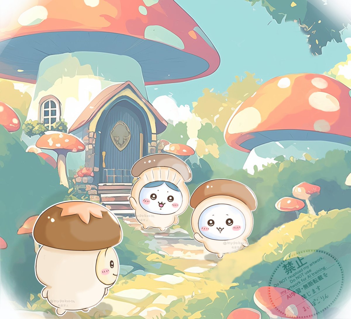 きのこたちのおうち🍄
※再掲です。
#ちいかわファンアート
