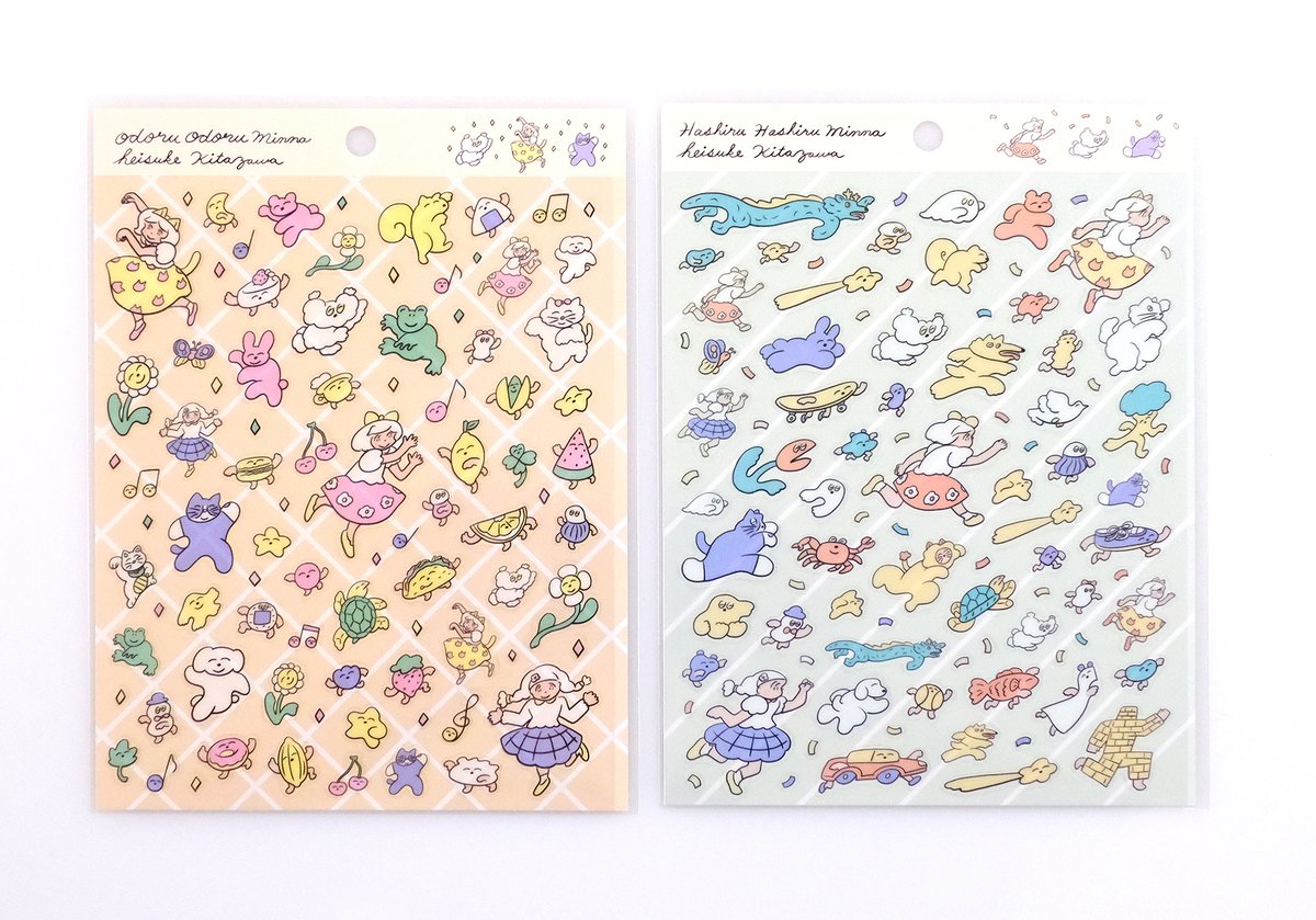 北澤平祐 (@nevermindpcp) / Posts / X