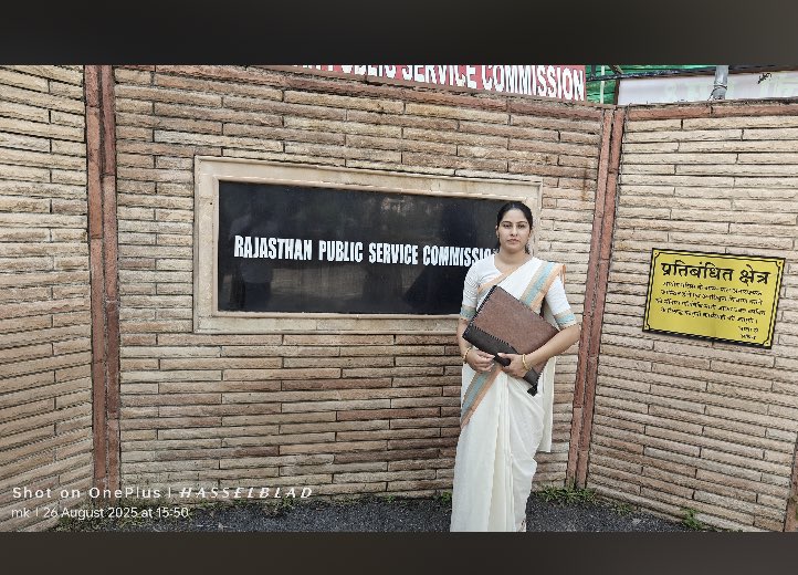 मेरे गाँव छीला (नागौर) से प्रथम बार RAS 132 रेंक से चयनित होने पर बहन मोहन कँवर को हार्दिक बधाई 🎉🎉