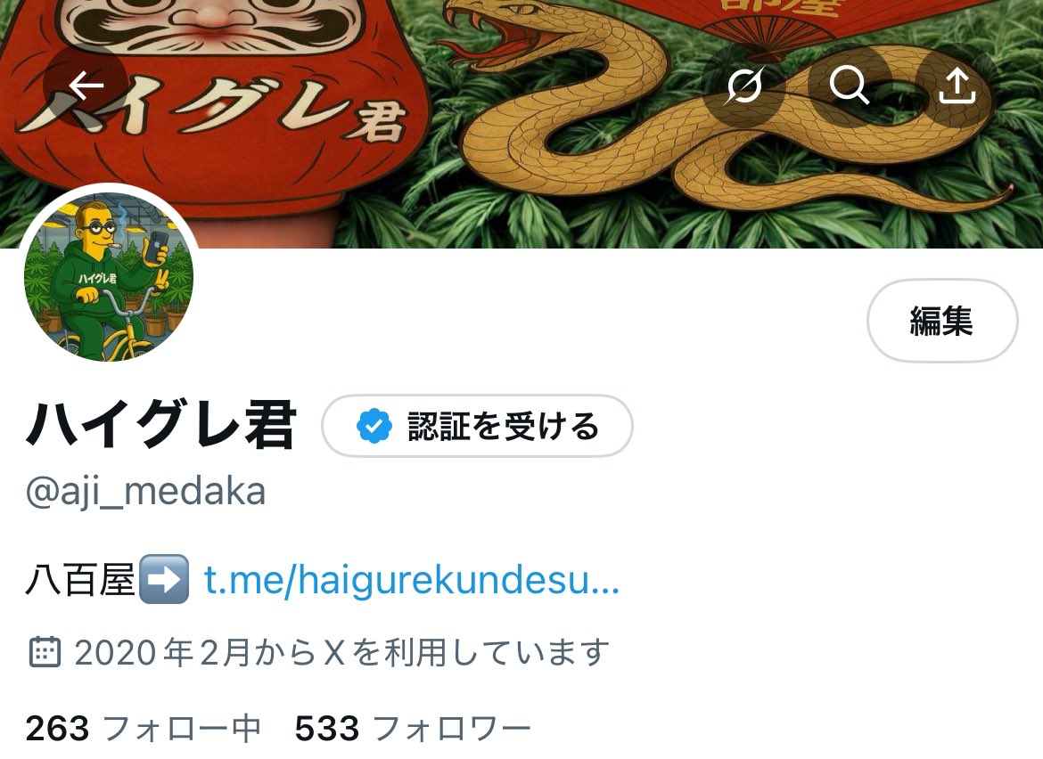 Tweet media one