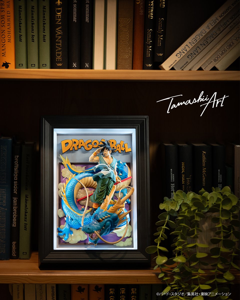 今週の新商品】 『#ドラゴンボール』より 「Tamashii Art