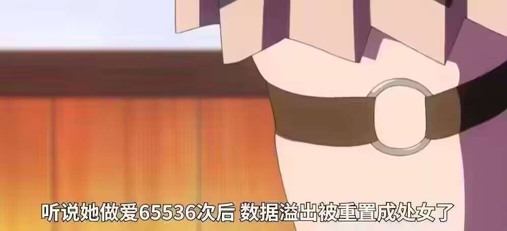 福利姬圣诞g分享的黄推图片4 - 网红私拍内容