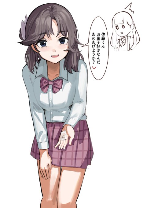 #OC
餌付け系女子

たべる～～～

(あっ) 