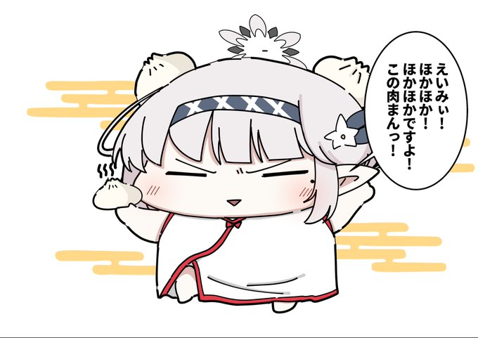 ドヤヒマちゃん(チーパオの姿) 